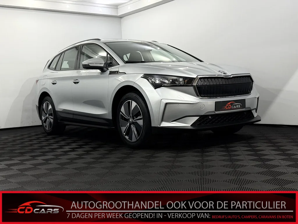 Škoda Enyaq (2023) — foto 1