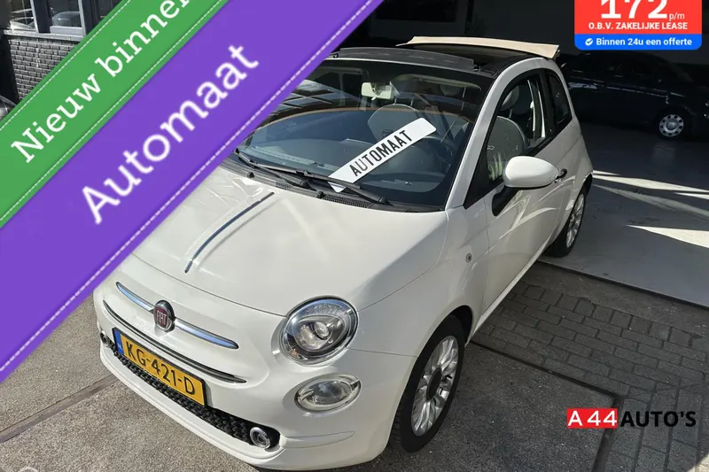 Fiat 500 (2016)