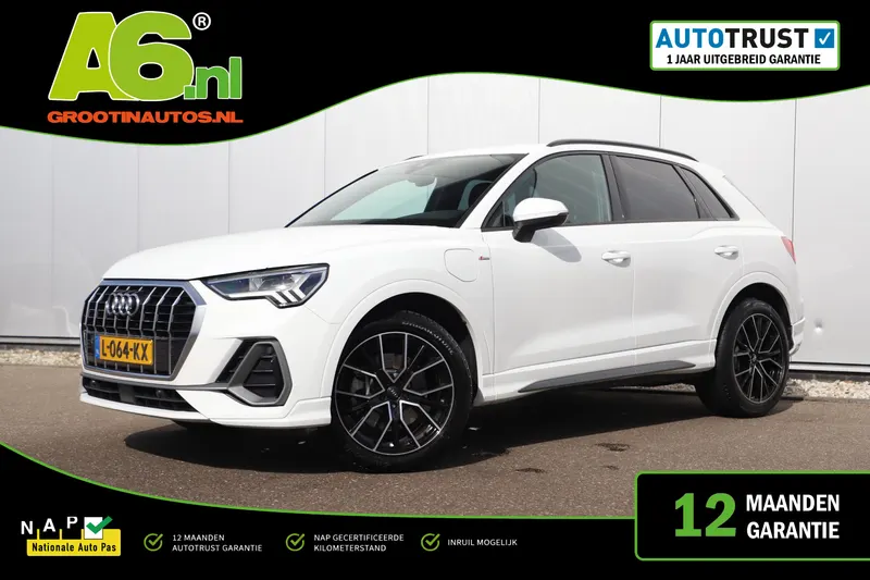 Audi Q3 (2021)