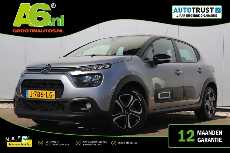 Citroën C3 (2020)