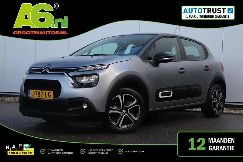 Citroën C3 (2020)