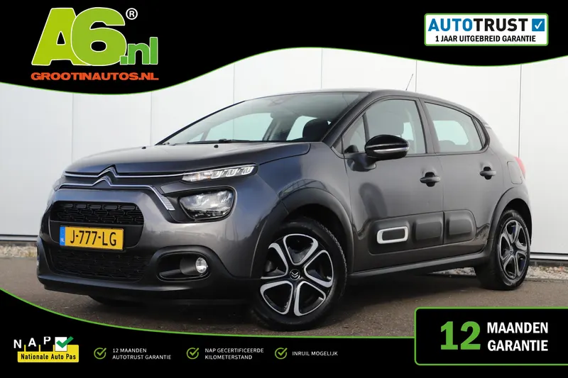 Citroën C3 (2020)