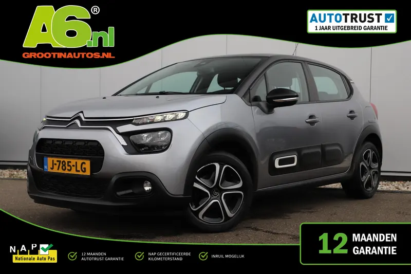 Citroën C3 (2020)
