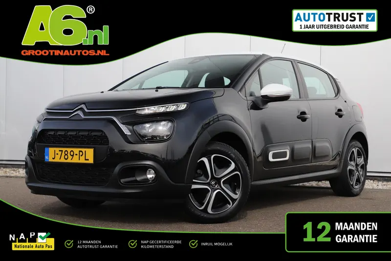 Citroën C3 (2020)