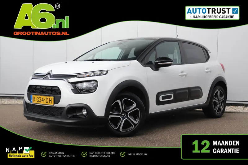 Citroën C3 (2020)