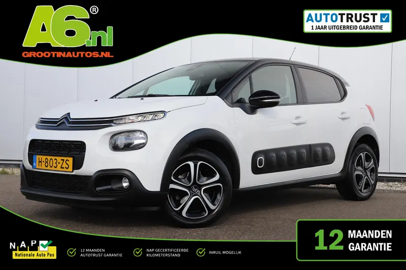 Citroën C3 (2020)