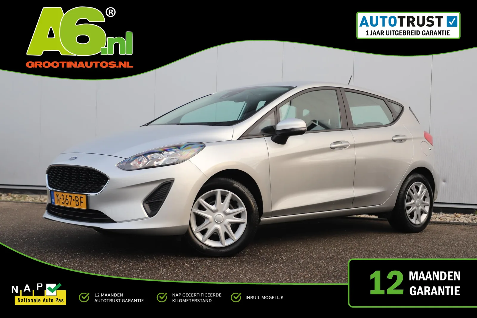 Ford Fiesta (2021) — foto 1