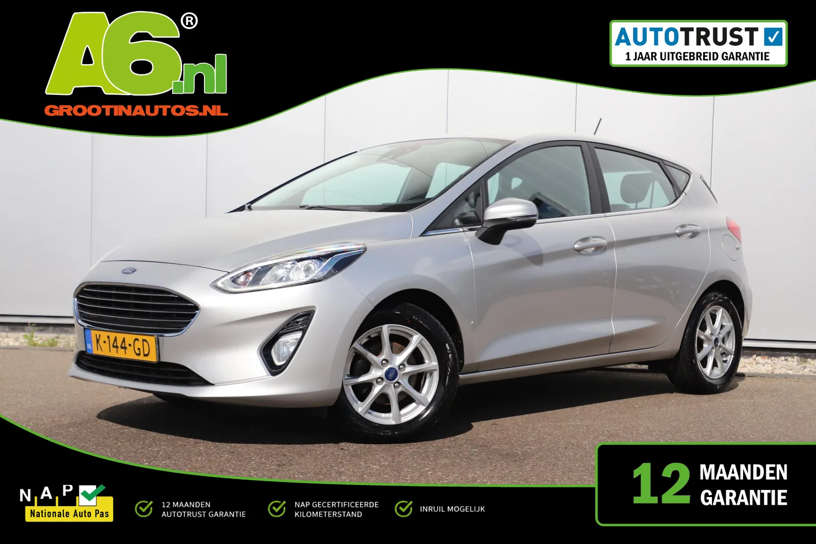 Ford Fiesta (2020) — foto 1