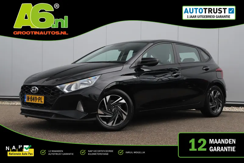 Hyundai i20 (2022)