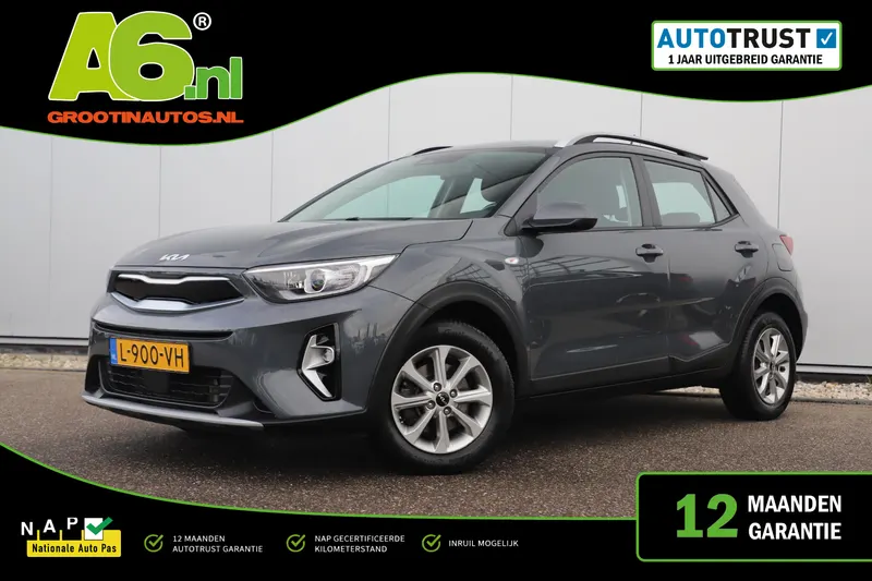 Kia Stonic (2021)