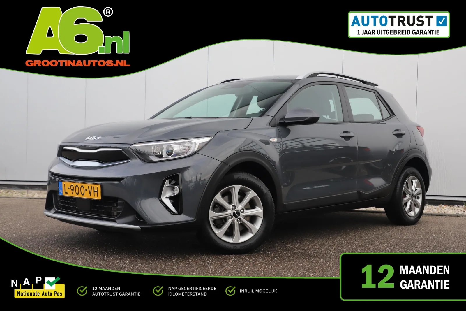 Kia Stonic (2021) — foto 1