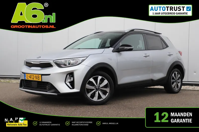 Kia Stonic (2021)