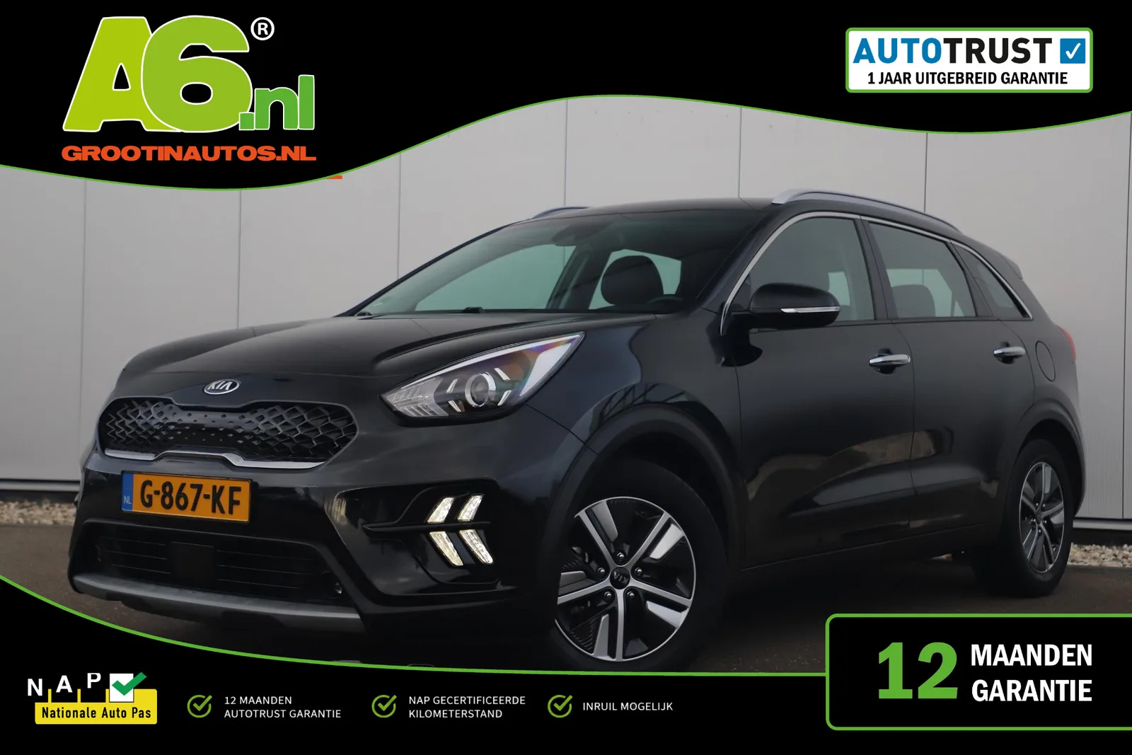 Kia Niro (2019) — foto 1
