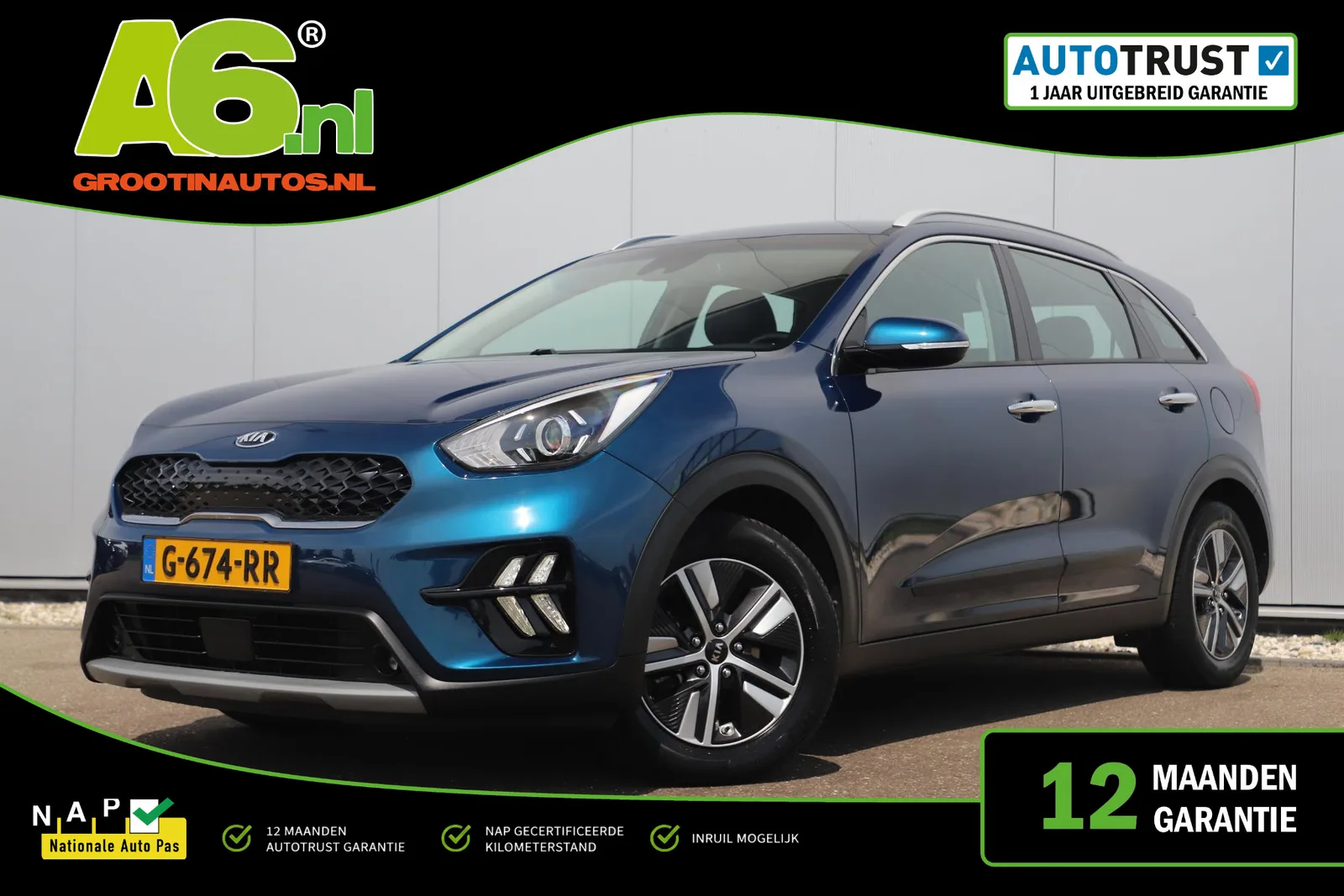 Kia Niro (2019) — foto 1