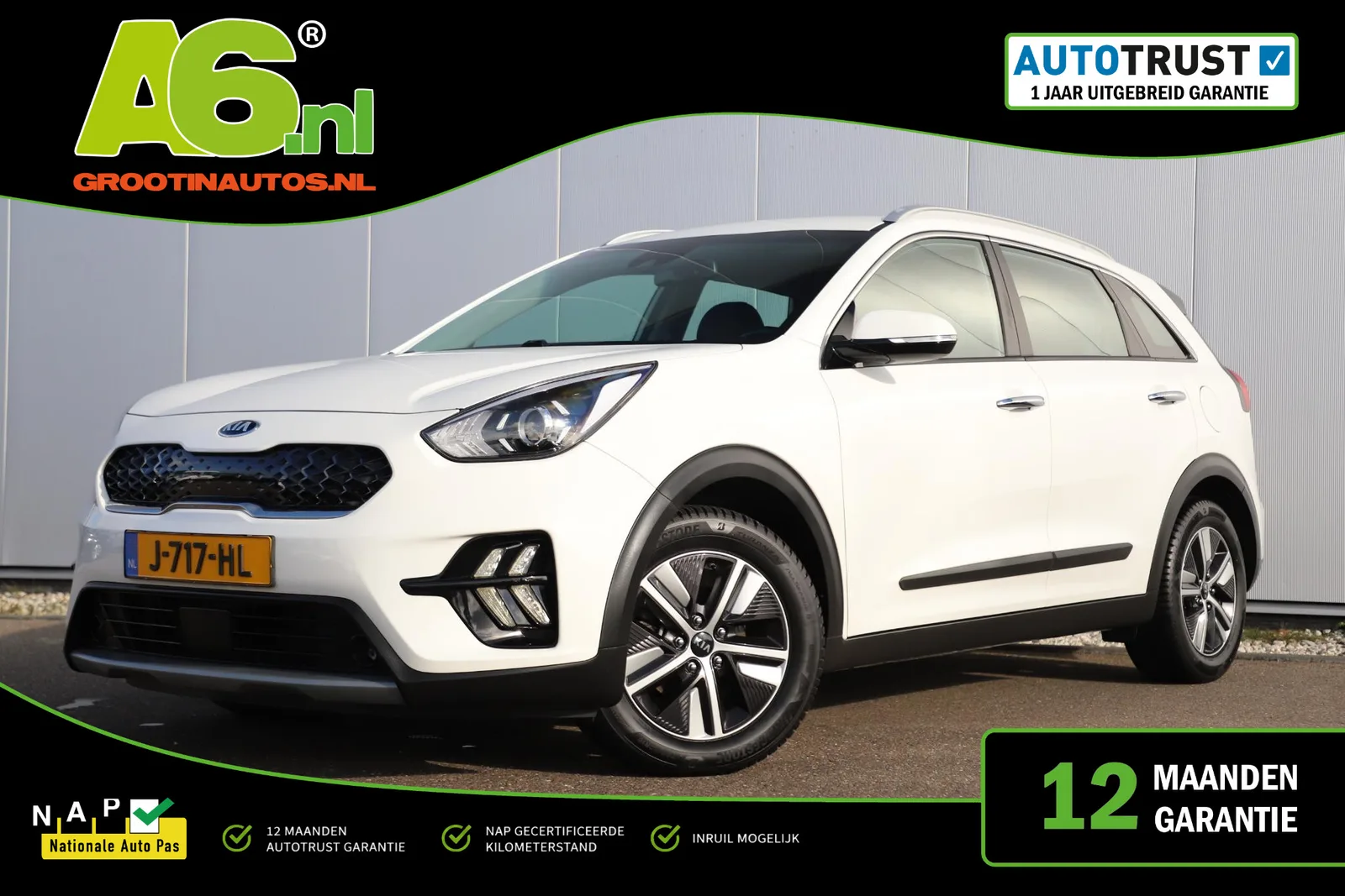 Kia Niro (2020) — foto 1