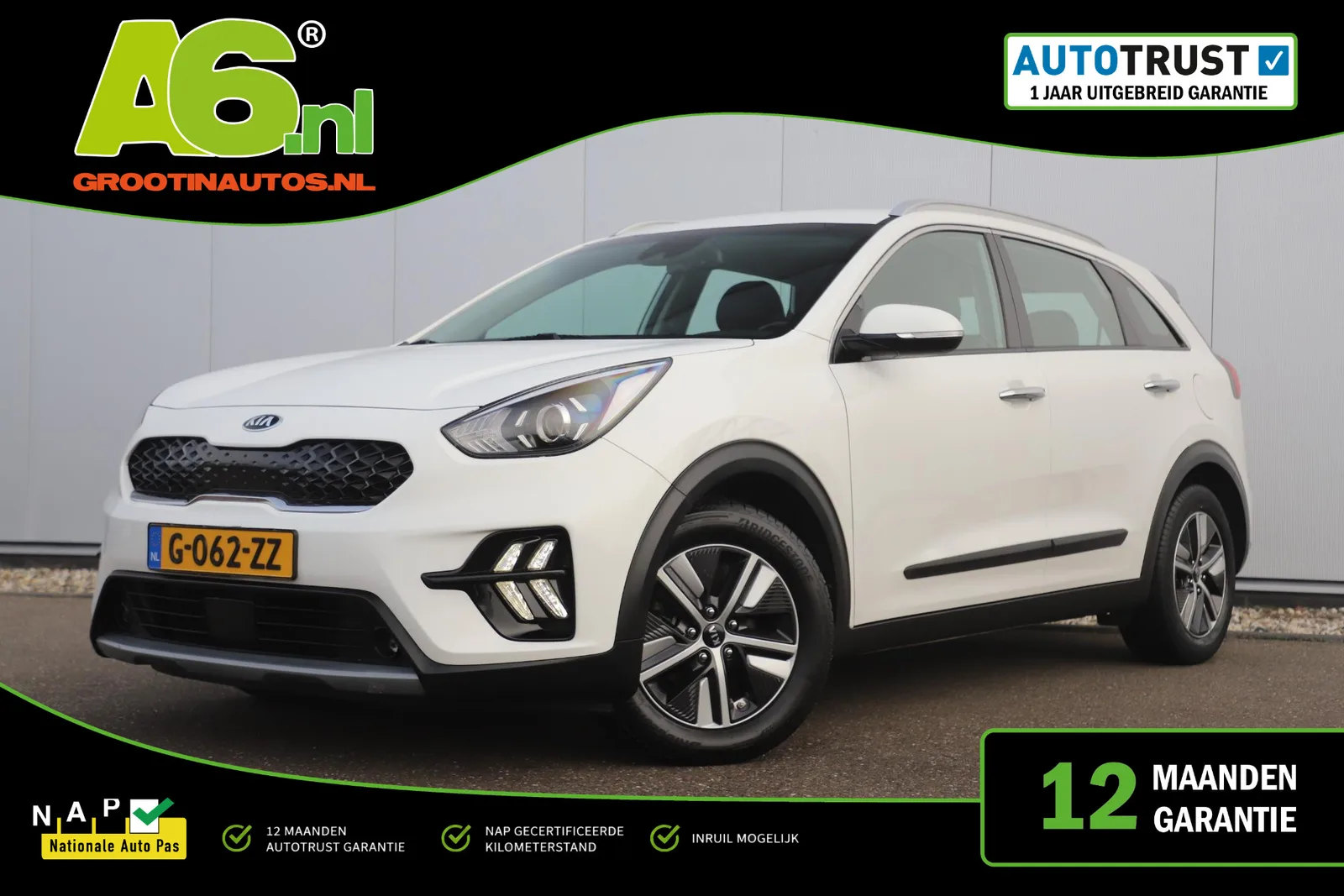 Kia Niro (2019) — foto 1
