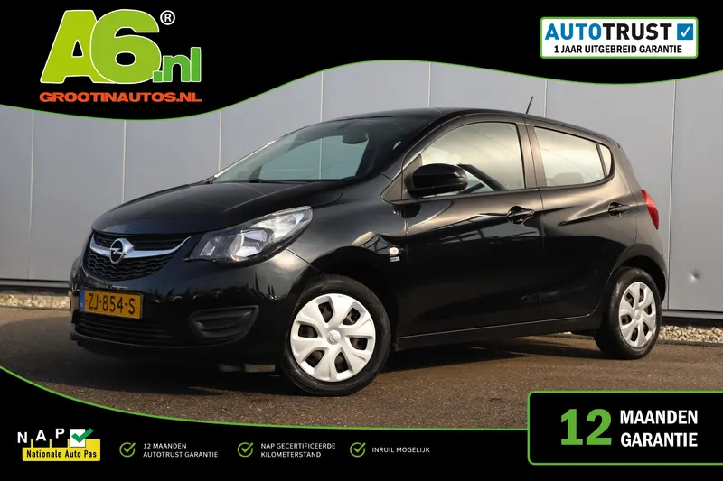 Opel Karl (2019)