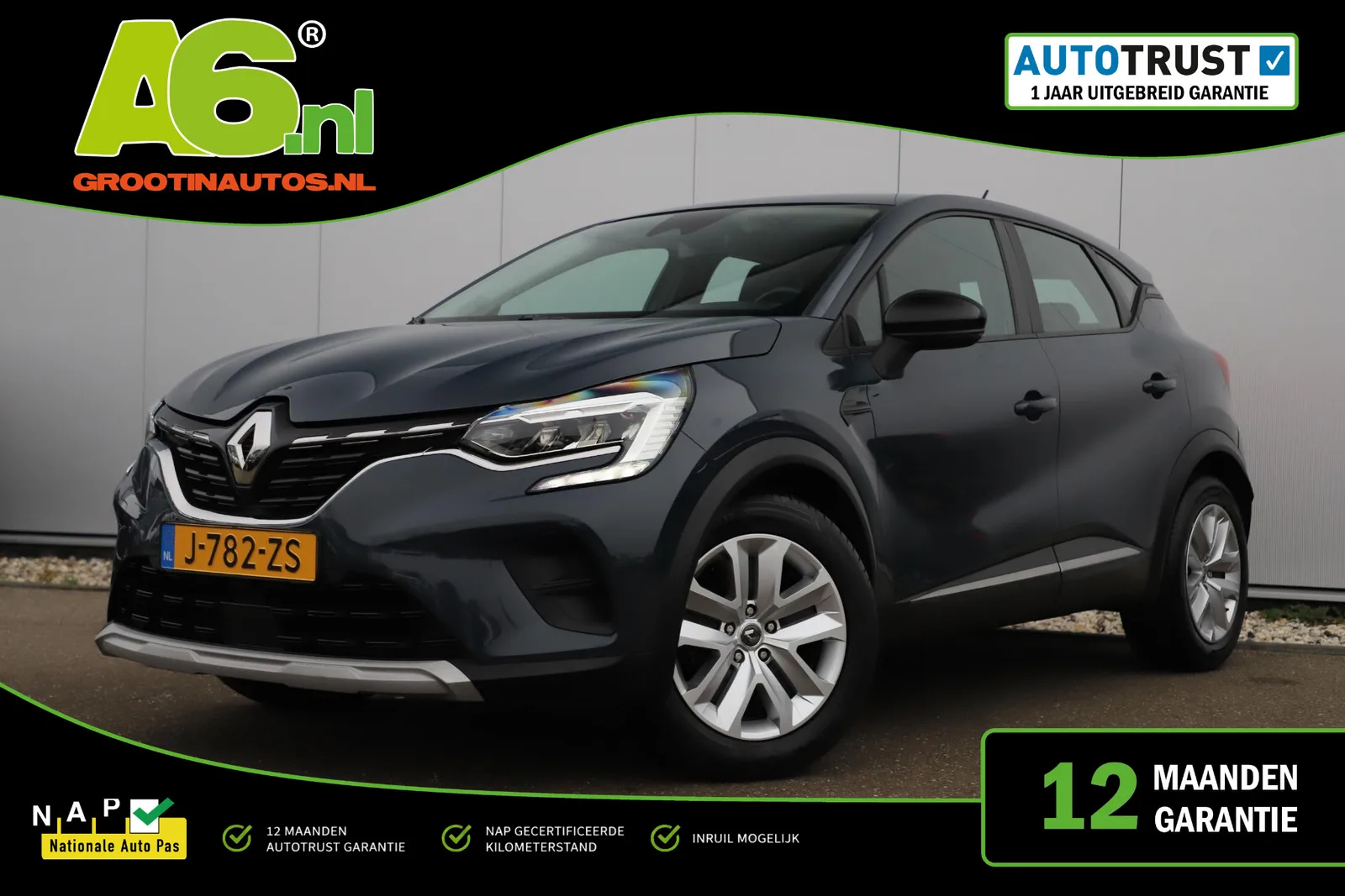 Renault Captur (2020) — foto 1