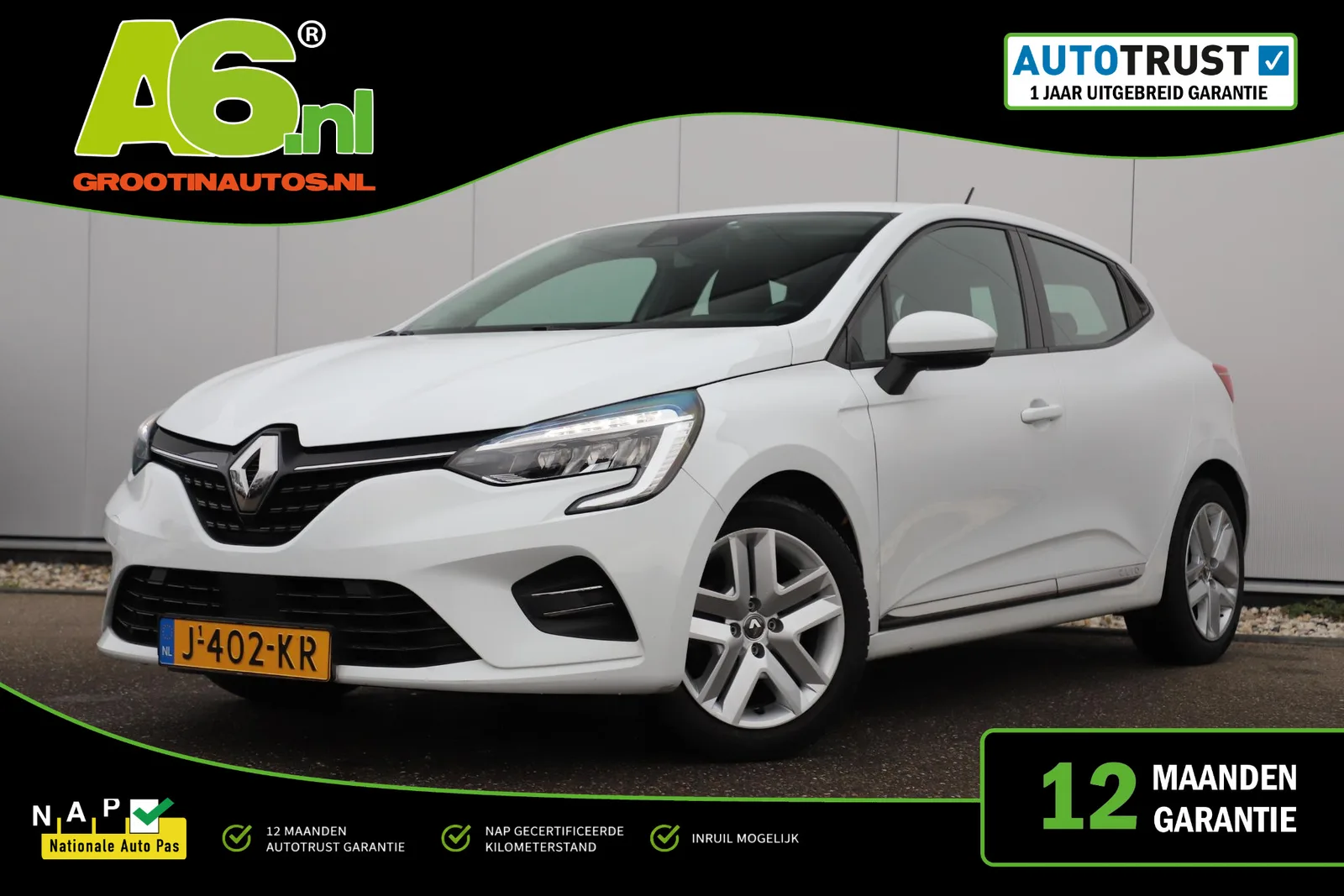 Renault Clio (2020) — foto 1