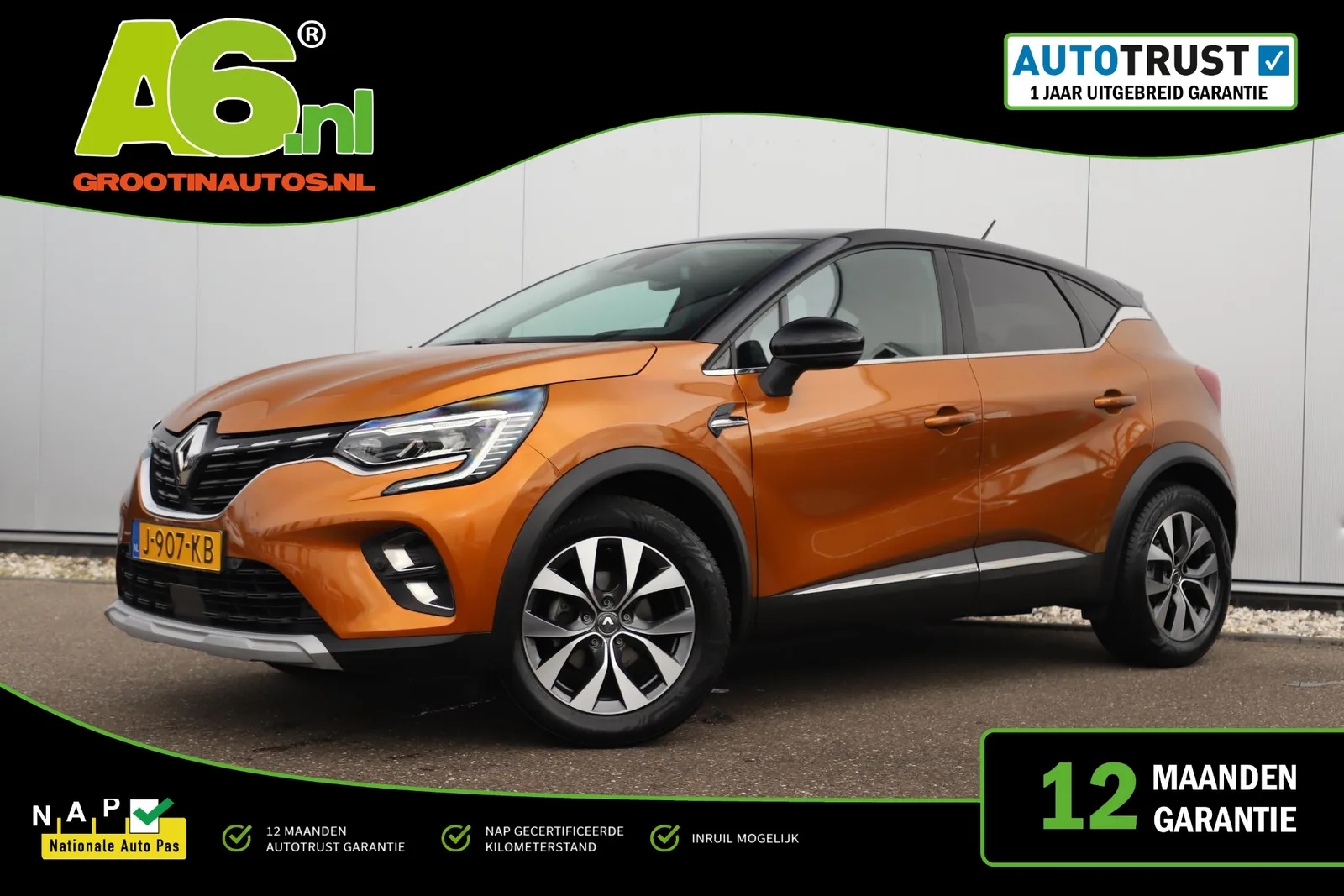 Renault Captur (2020) — foto 1