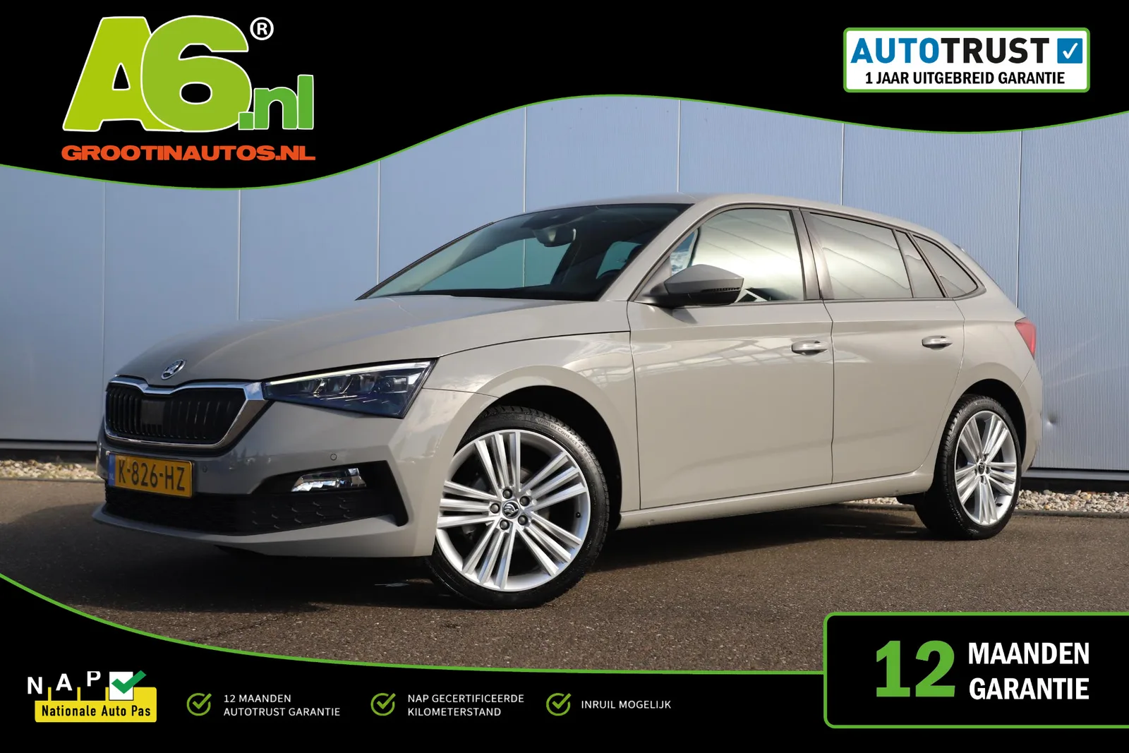 Škoda Scala (2021) — foto 1