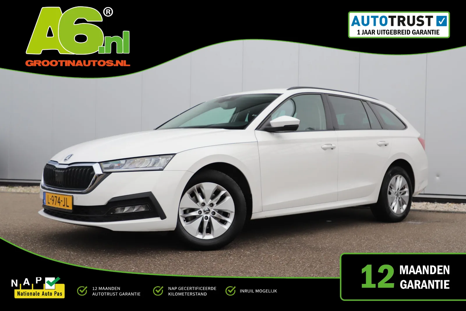Škoda Octavia (2021) — foto 1