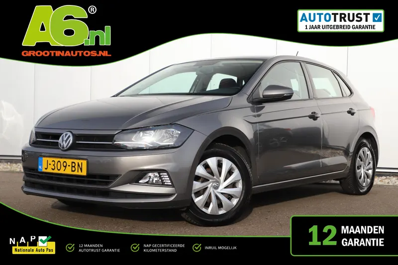 Volkswagen Polo (2020)