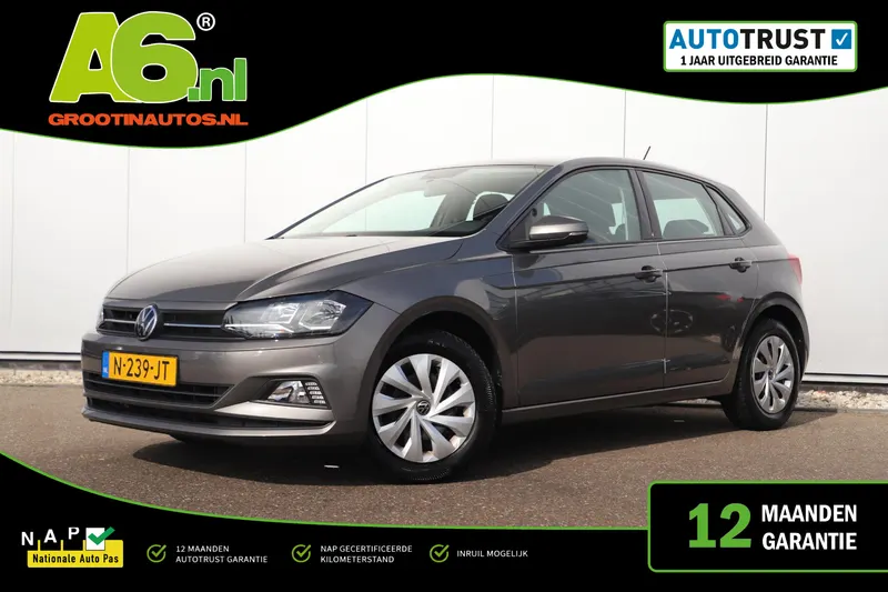 Volkswagen Polo (2021)