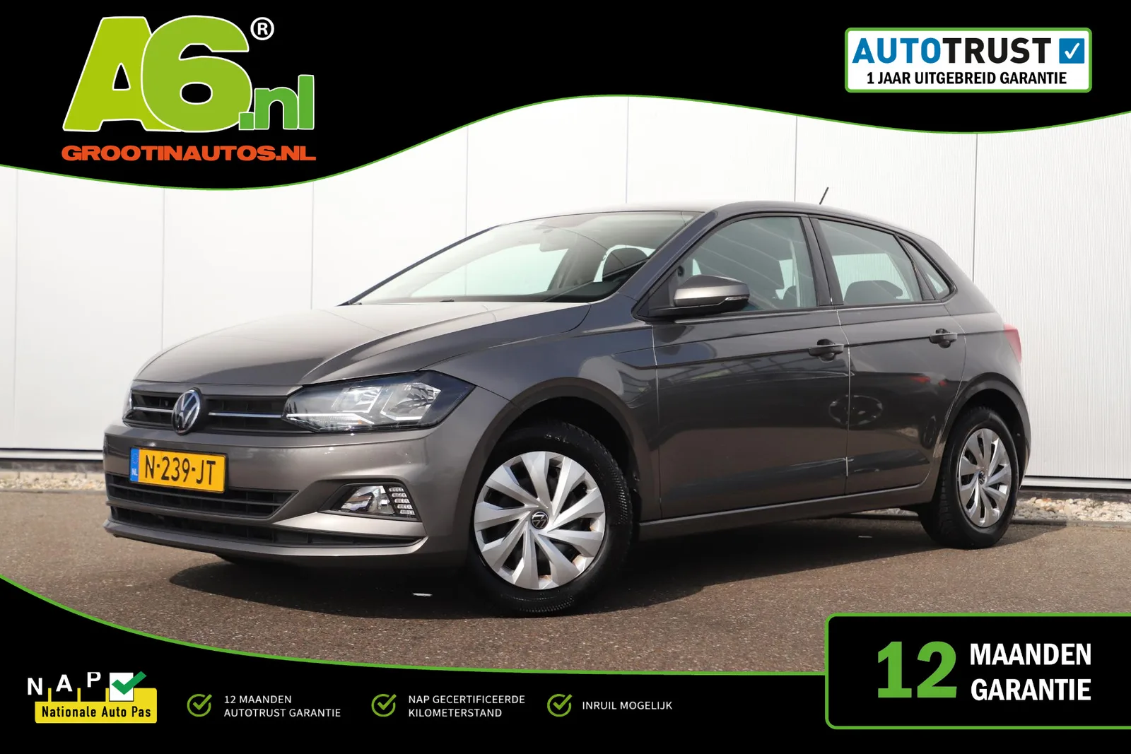 Volkswagen Polo (2021) — foto 1