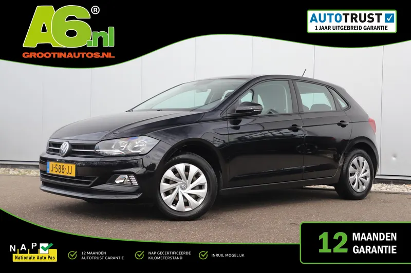 Volkswagen Polo (2020)