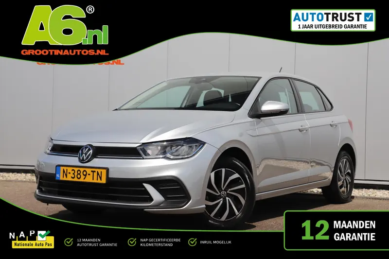 Volkswagen Polo (2021)