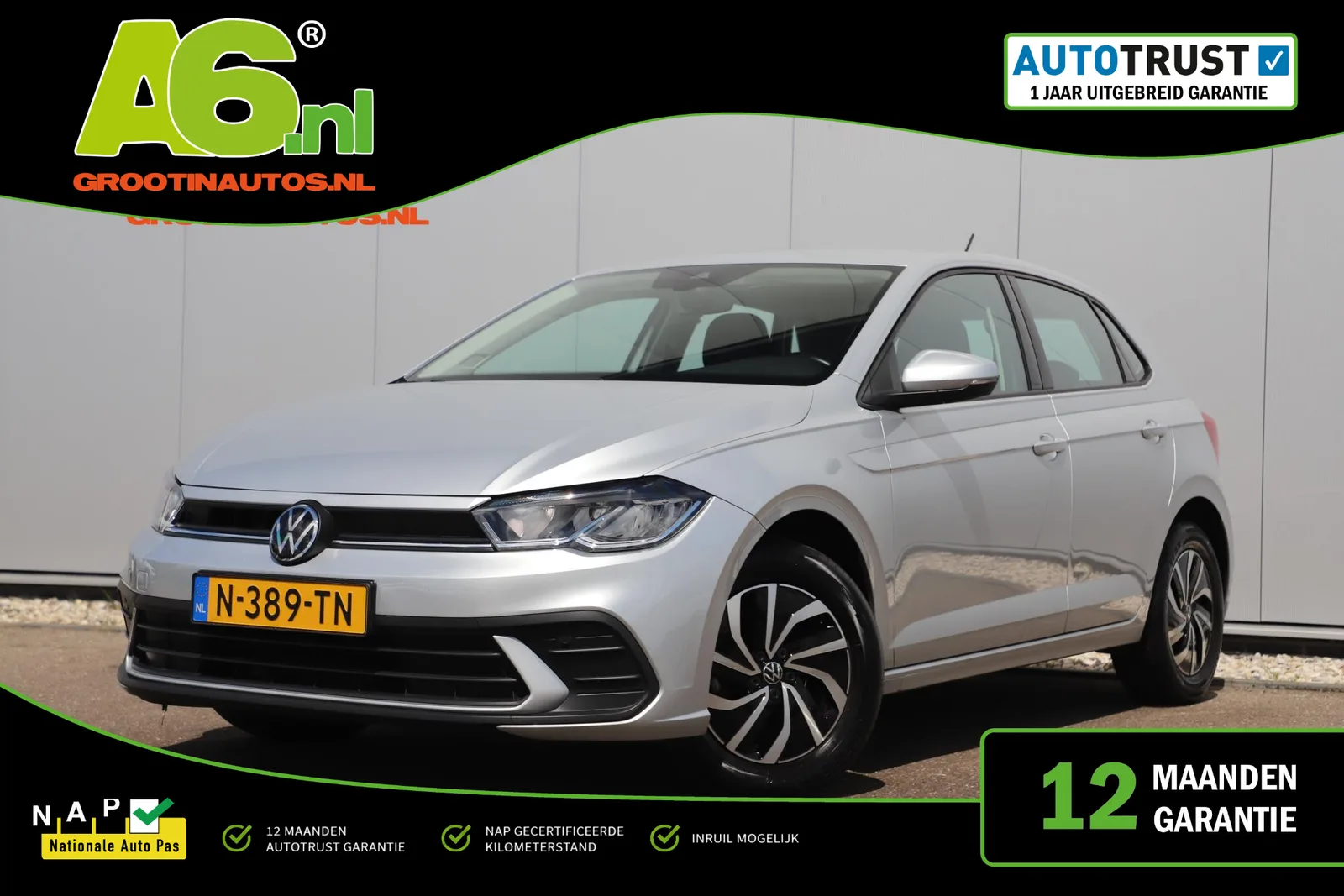 Volkswagen Polo (2021) — foto 1