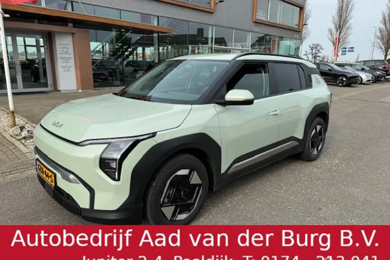 Kia EV3 (2025)