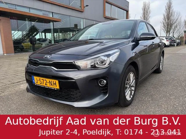 Kia Rio (2017) — foto 1