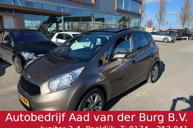 Kia Venga (2017)