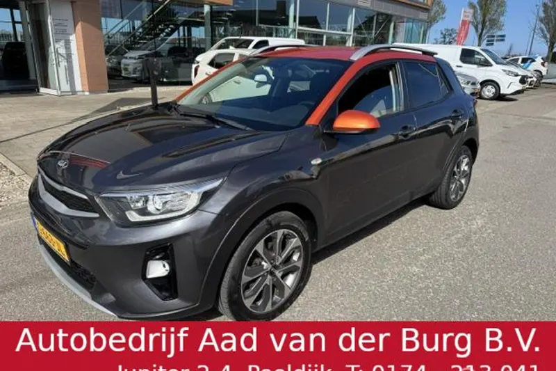 Kia Stonic (2019)