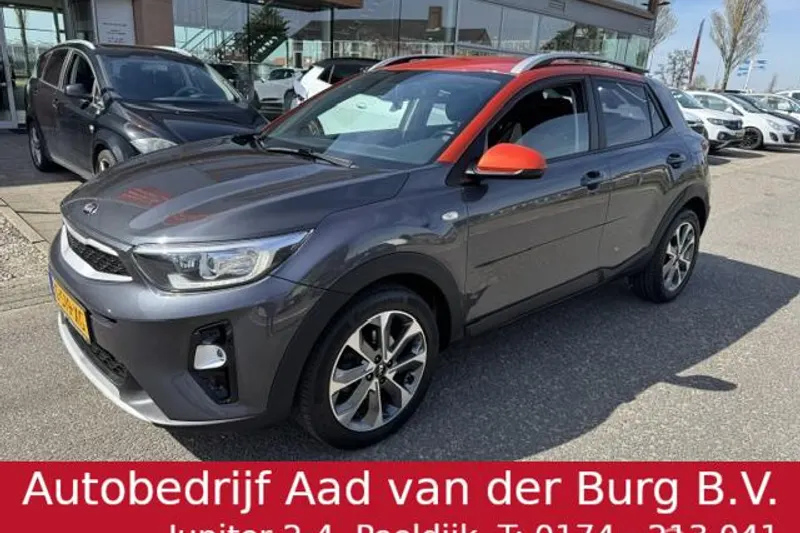Kia Stonic (2020)
