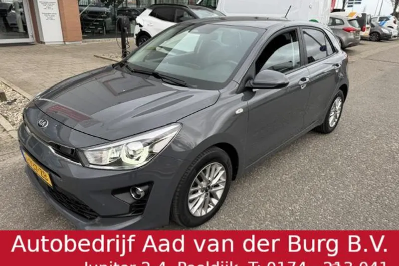 Kia Rio (2021)