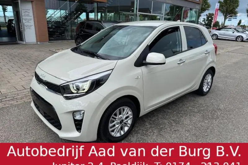 Kia Picanto (2024)
