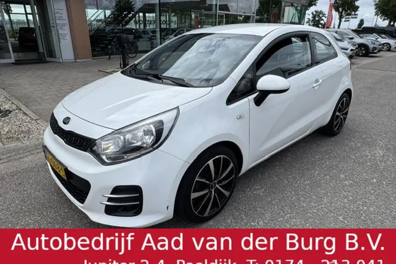 Kia Rio (2015)