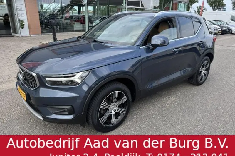 Volvo XC40 (2020)