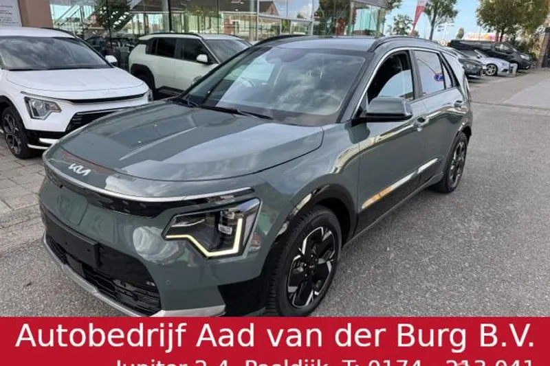 Kia Niro EV (2023)