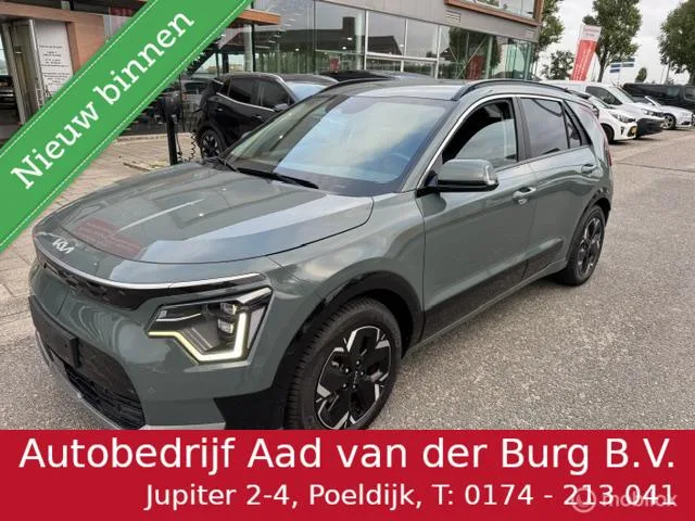 Kia Niro EV (2023) — foto 1