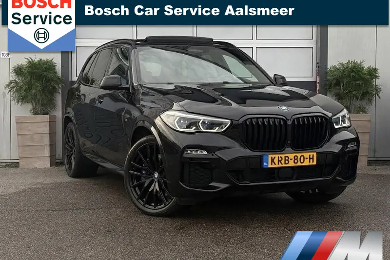 BMW X5 (2020)