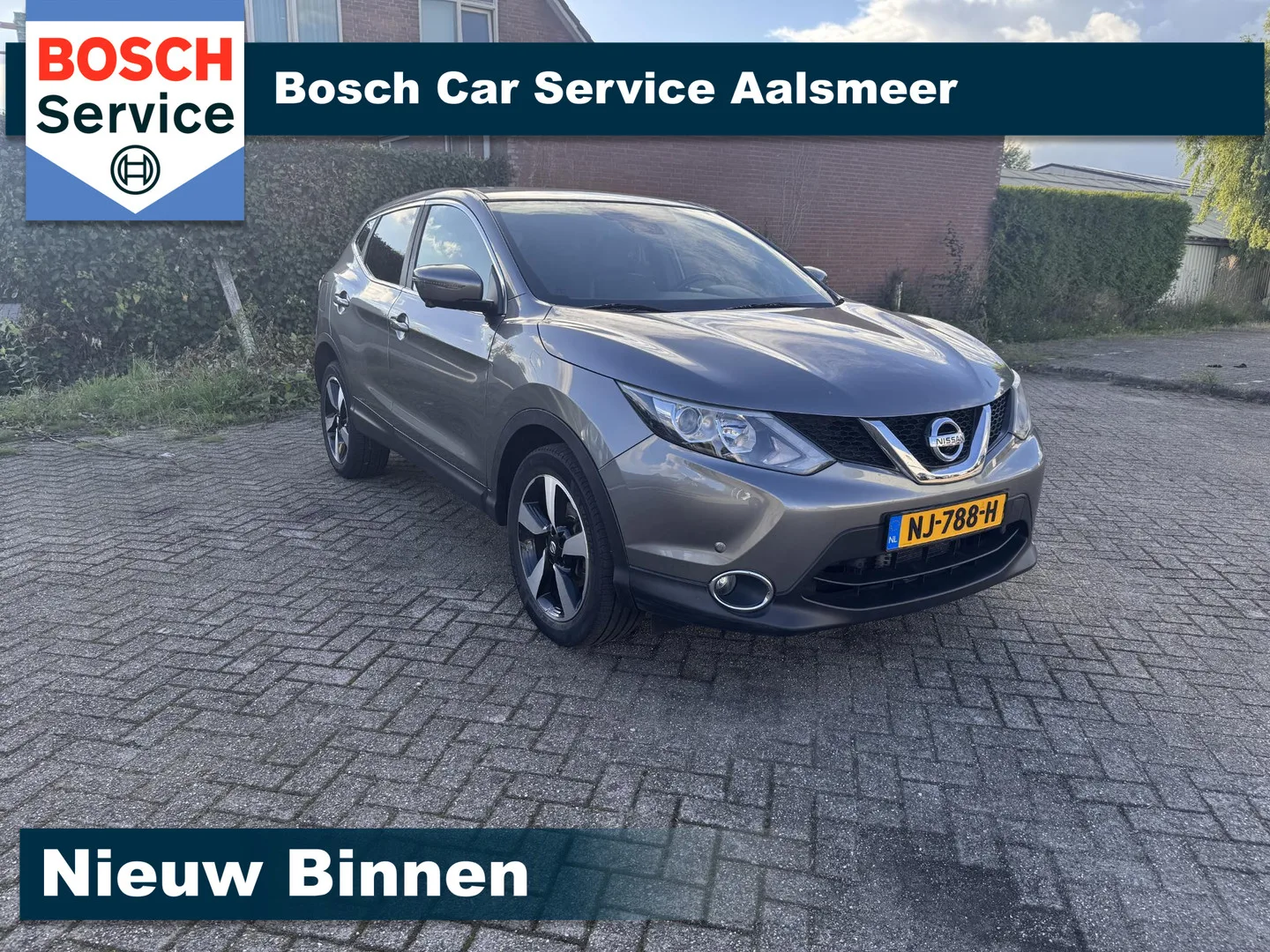 Nissan Qashqai (2017) — foto 1
