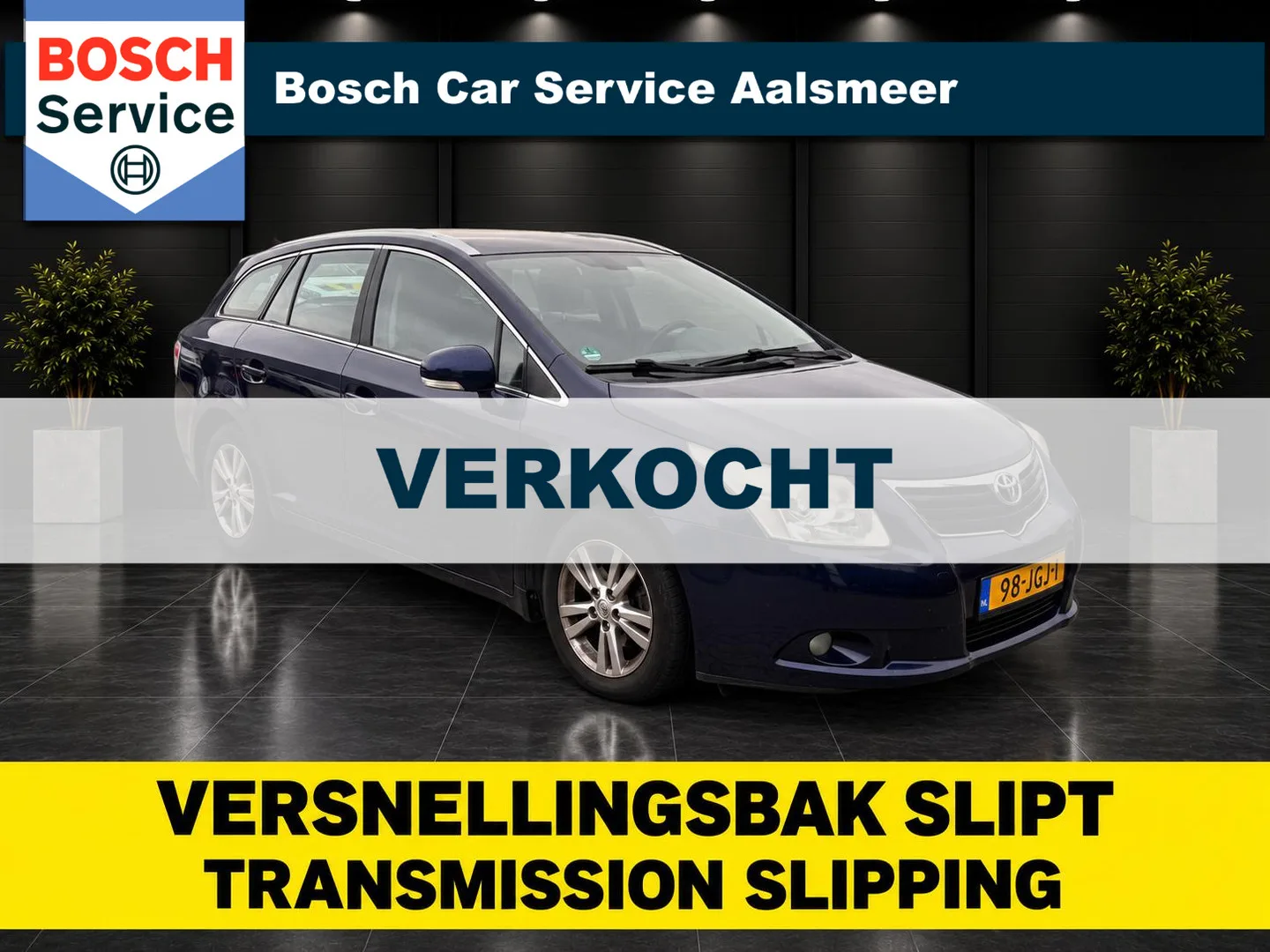 Toyota Avensis (2009) — foto 1