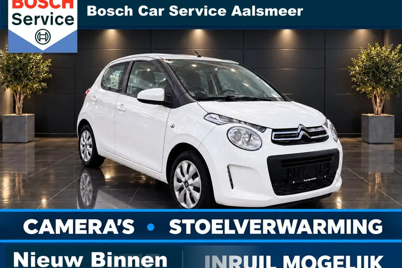 Citroën C1 (2021)