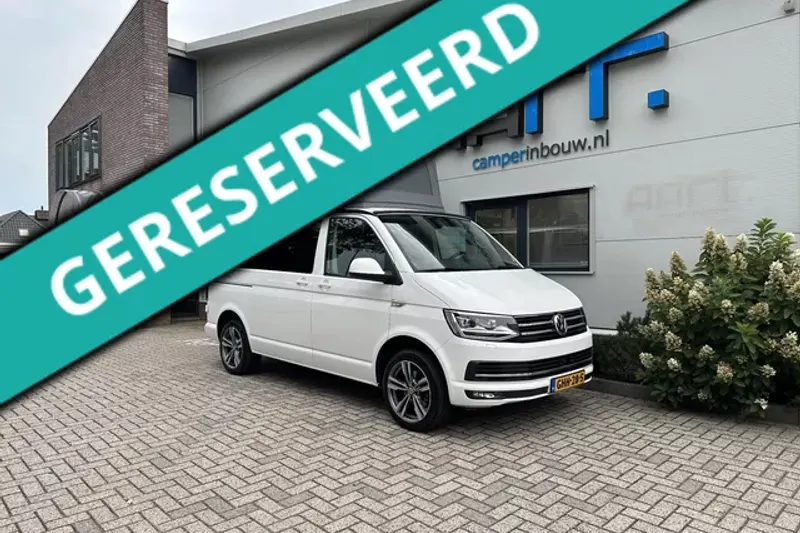 Volkswagen Smallander (2017)