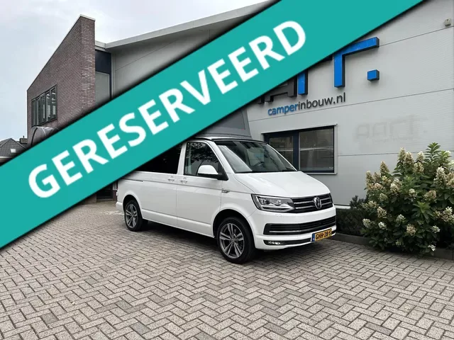 Volkswagen Smallander (2017) — foto 1