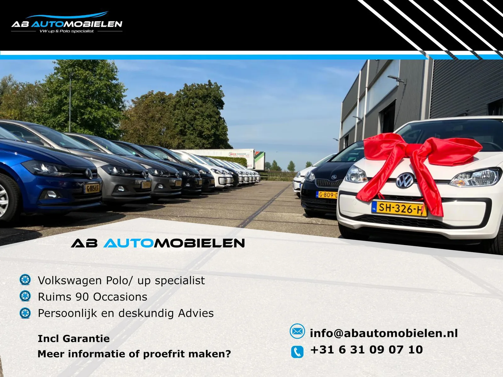 Volkswagen Polo (2022) — foto 1
